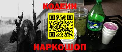 амф Нягань