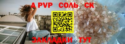 амф Нягань