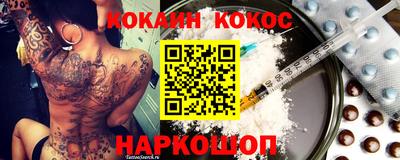 первитин Обь