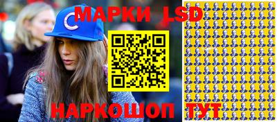 мефедрон мука Обнинск