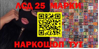 первитин Обь