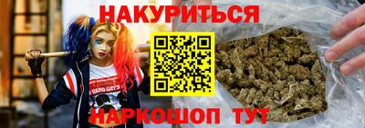 первитин Обь