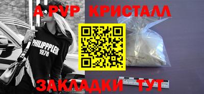 амф Нягань