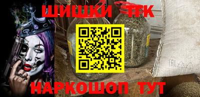 первитин Обь