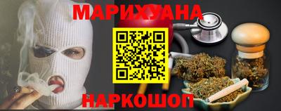 амф Нягань