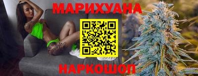 мефедрон мука Обнинск