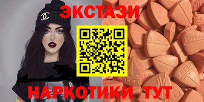 амф Нягань