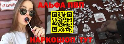 мефедрон мука Обнинск