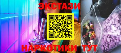 амф Нягань