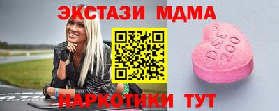 амф Нягань