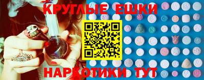 амф Нягань