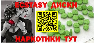 первитин Обь