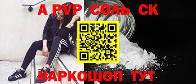 мефедрон мука Обнинск