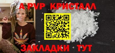 мефедрон мука Обнинск