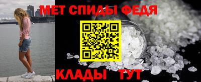 амф Нягань
