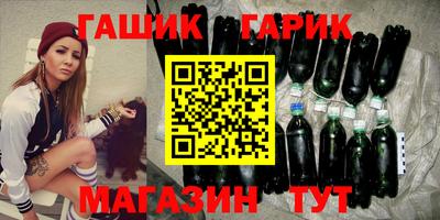 мефедрон мука Обнинск