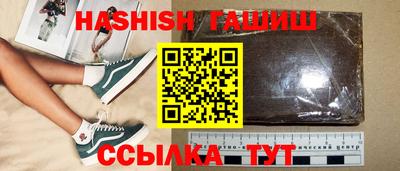 мефедрон мука Обнинск