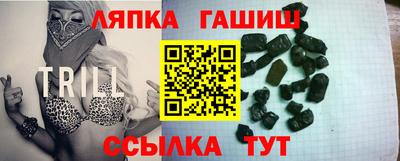 амф Нягань