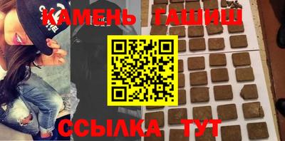 первитин Обь