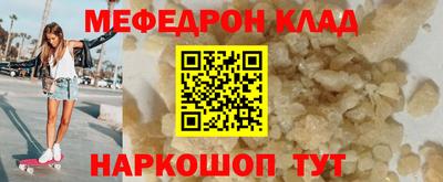 амф Нягань