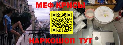 амф Нягань