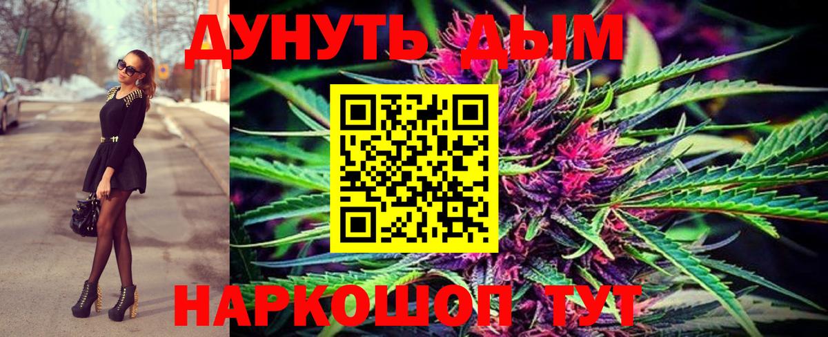 Шишки марихуана VHQ Серов